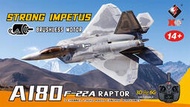 免運{台灣出貨} 無刷 偉力XK A180-F22仿真戰鬥機  固定翼 遙控滑翔飛機充電玩具模型