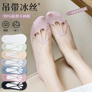Socks Women's Days Thin Ice Silk Boat Socks Pure Cotton Sole Anti-slip Non-dropping Heel Suspenders 