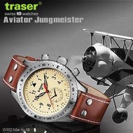 【EMS軍】瑞士Traser Aviator Jungmann復古飛行員錶 分期零利率
