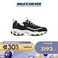 Skechers สเก็ตเชอร์ส รองเท้า ผู้ชาย Sport D'Lites 1.0 Shoes - 894129-BKW