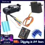 Seashorehouse RC Car ESC Motor Upgrade Kit  2435 3900KV Brushless Servo Heat Sink for SG1603 1604 1/