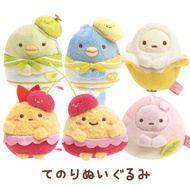 SAN-X SUMIKKO GURASHI FRUITS VACATION SERIES TENORI PLUSH (MF10601)