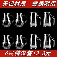 [Liquor Dispenser] Large Capacity Liquor Glass Dispenser Set Jug Household Restaurant Western Wine Small Tie W
