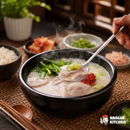 Hanguk Kitchen Busan Pork Belly Soup, Daeji Gukbap 부산대지국밥, Instant Heat & Serve Series [650g]