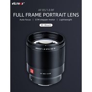 Viltrox AF 85mm F1.8 RF/Z/FE Full Frame Portrait Lens