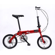 Sanhem 14inch Folding Bike