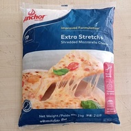 (Same day delivery Only) Anchor Shredded Mozzarella Cheese 2kg