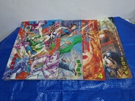 天龍八部 #2-95 散書補書 金庸 黃玉郎 港漫  / 神鵰俠侶 射鵰英雄傳 俠客行 倚天屠龍記 小說改篇