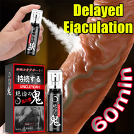 Delay spray Effective immediately 60 Min Delay ejaculation Viagra Delay cream for men Robust spray f