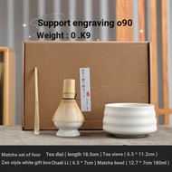 Japanese Style Handmade Matcha Tea Shaker Set Tea Shaker Stand Baiben Standing Point Tea Set Song Yu