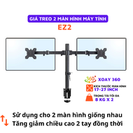 Arm 2 màn hình máy tính giống nhau EZ2 giá treo 2 màn hình máy tính EZ2 17-27 inch xoay 360 độ tải t