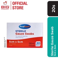 Hospiguard Sterile Gauze Swab 5Cm X 5Cm (12Ply) 5s x20