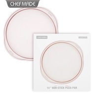 Chefmade WK9868 34cm Pizza Pan Non-Stick Pizza Pan Non-Stick Pizza Pan