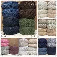 Wool Lace Knitting Yarn (Fingering Yarn)