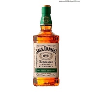 Liquor whisky Alcohol dispenser pump bottle Bottle opener magnet alcohol dispenser automatic alcohol dispenser spray Alcohol dispenser automatic ☁Jack Daniel Rye Whiskey 700ml♤