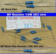 MF Resistor 1/2W 3K3 ohm 3k3ohm 3,3K 3.3K 3.3 K 3,3 0.5w 0,5W 3k3 