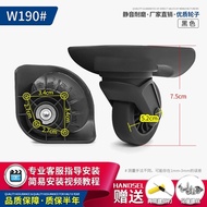 Universal Wheel Hongsheng A-102 Wheel Suitcase Roller AX9 Trolley Suitcase YJ-825 Luggage Wheel 190 