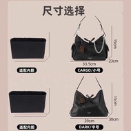 【万乐鞋包店】 适用lv 新款Carryall Dark/cargo黑色内胆包中包撑内衬分隔收纳袋Applicable lv new Carryall huabulaiai.m 【0628xi2QwS