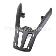 台灣現貨適用於HONDA Click125150 Vario125150 尾箱支架後貨架行李支架