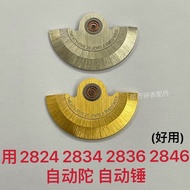 Watch Accessories 2836 2824 2846 Movement 7.16