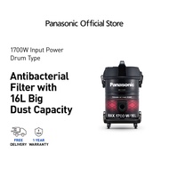 PANASONIC MC-YL631 VACUUM CLEANER 1700W MC-YL631RV47 16L Capacity Anti Bacterial Filter Blower Pembe