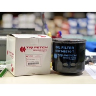 Genuine Isuzu Oil Filter NPR 120hp 150hp NQR 175hp FRR 190hp 210hp (4HF1 4HK1-T)