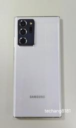SAMSUNG Galaxy Note20 Ultra 5G 含原廠盒子 12G/256G S Pen 星幻白