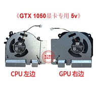 iiNEW CPU GPU Cooling Fan For Xiaomi 15.6 Game Book GTX1050ti EG75070S1-C430-S9A EG75070S1-C440-S9A 