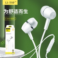 Lituo Q In-Ear Style.Subwoofer Android Smart Earbuds Wire Control Call with Microphone Headset dz102