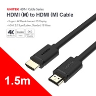 BuzzTech Unitek HDMI (M) to HDMI (M) High Speed Cable TV Box Output 1.5m / 3m / 5m / 10m / 15m / 20m / 25m / 30m