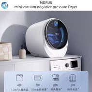 Ya Yanyuan Dryer Household Small Vacuum Quick-Drying Sterilization Clothes Mini Clothes Dryer Flash Drying Compartment C1