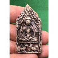 Khun Paen Oum Kuman Thong Song Gai - Luang Phor Kuay - Wat Kositaram, Chainat