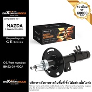 โช้คอัพหน้าซ้ายสําหรับ Mazda 3 BM BN 2014–2018 | OE BHS2-34-900A | MaXpeedingrods