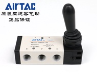 Original AirTAC 4H310-08 4H31008 วาล์วเปลี่ยนทางแบบมือสองทางห้าทาง อะไหล่เครื่องมืออุตสาหกรรม อุปกรณ