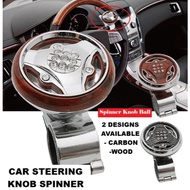 Car Steering Knob Spinner Ball Power Handle Carbon Accessories Tombol Stereng Kereta Van Lori Truck