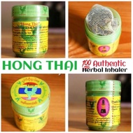 HONG THAI AROMA Herbal Inhaler Resdung ,Headache,Selsema and Relaxing theraphy inhaler