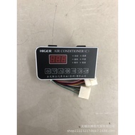 Supply of Suzhou Jinlong and Higer Bus Air Conditioning Dedicated Controller Control Panel B17