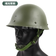 G GK80 Steel Helmet Movie Props Fanghua Vietnam War Protective Helmet Metal Helmet Steel Helmet Trai