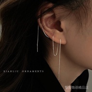Ear jewelry/Cola 7.16