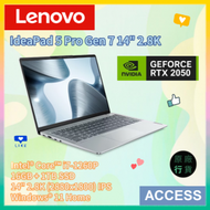 IdeaPad 5 Pro Gen 7 (i7-1260P/16GB+1TB SSD/14" 2.8K) 82SH004THH 手提電腦 筆記型電腦 原廠行貨