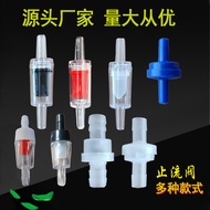 Plastic Check Valve Check Valve Check Valve Gas Water Check Valve Check Valve KBAW