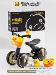 B.Duck | Learning To Walk Balance Bike 2-3 Years