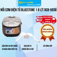 Bluestone 1.8 liter rice cooker RCB-5938