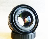 【悠悠山河】特價 庫存新品 德鏡 送改E口,FX,M4/3直上-Zeiss版 Pentacon 50mm F1.8 MC