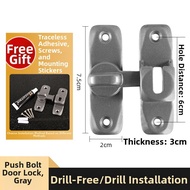 Push Pull Door Lock 90/180 Degrees