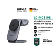 [Qi2.2 25W] AUKEY LC-MC319B 3-in-1 MagFusion Z Plus Lite Foldable Magnetic Wireless Charger