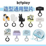 bitplay Mobile Phone Lanyard Modeling Universal Gasket Clip Hanger Strap Pad