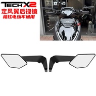 Promotion Applicable Extreme Core AE4i Electric Vehicle SE Electric Motorcycle Calf No. 9 Modified M