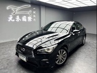2018年式 Infiniti Q50 2.0t豪華款 汽油