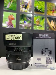 Canon 35mm f2 98% new